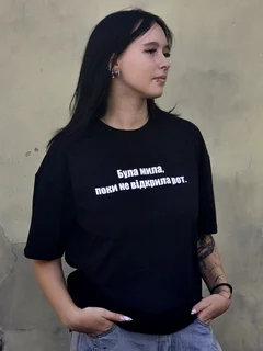 прикол,футболка